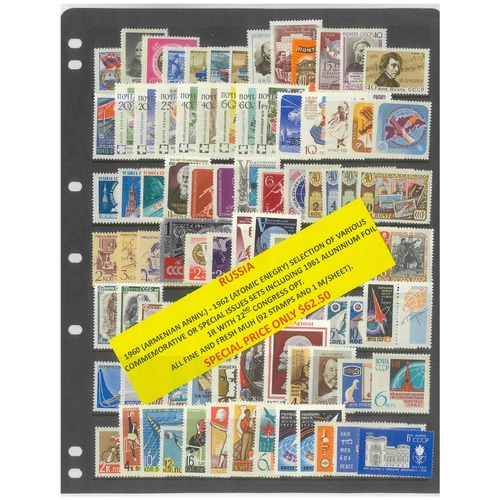 Russia 1960-62 Selection of Commemorative Sets 92 Stamps & 1 Mini Sheet MUH #401