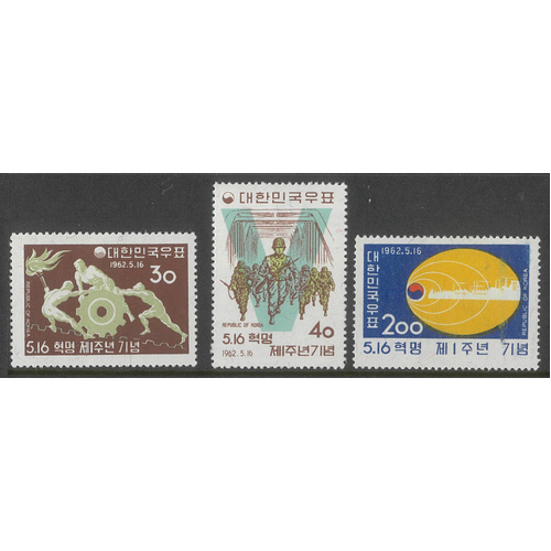 Korea South 1962 1st Anniversary Revolution Set of 3 Stamps Scott 353/55 MUH 6-45