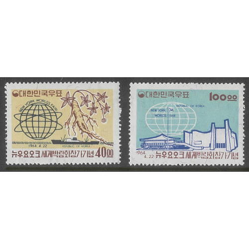 Korea South 1964 World's Fair Set/2 Stamps Scott 432/33 MUH 6-45