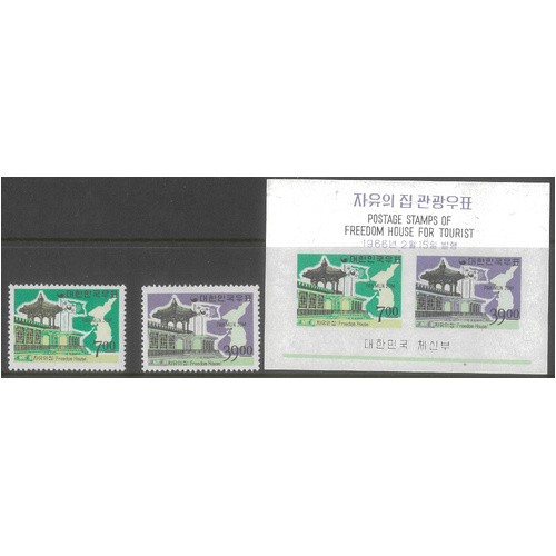 Korea South 1966 Freedom House Set/2 Stamps & Mini Sheet Scott 491/92a MUH 6-45