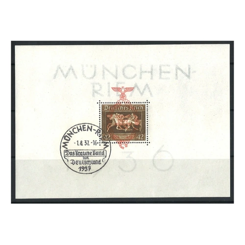 Germany 1937 "Brown Ribbon" Opt Stamp Mini Sheet Mi.BLK10 (Sc.B105) CTO 9-2