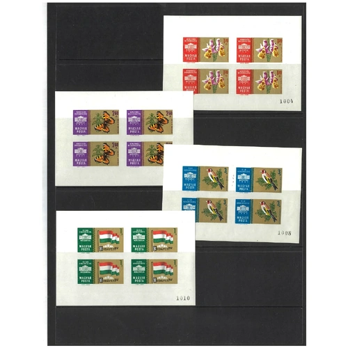 Hungary 1961 Budapest '61 Imperf Sheetlets/4 Set with Gold Background MUH 9-5