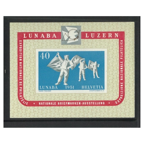 Switzerland 1951 "LUNABA" Philatelic Exhibition Mini Sheet Scott B206 MUH 8-3