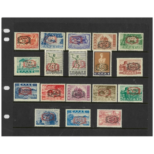Greece 1946-47 Surcharges on Pictorials Set/18 Stamps Michel 517/29 MUH 8-7