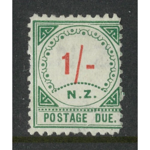 New Zealand Postage Dues 1899 Type I 1/- Stamp SG D3 Mint Unhinged 8-8