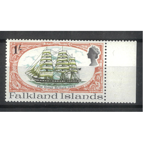 Falkland Is. 1970 1/- “S.S. Great Britain” Reversed WMK (Crown to Right of CA) SG 261w MUH 8-10