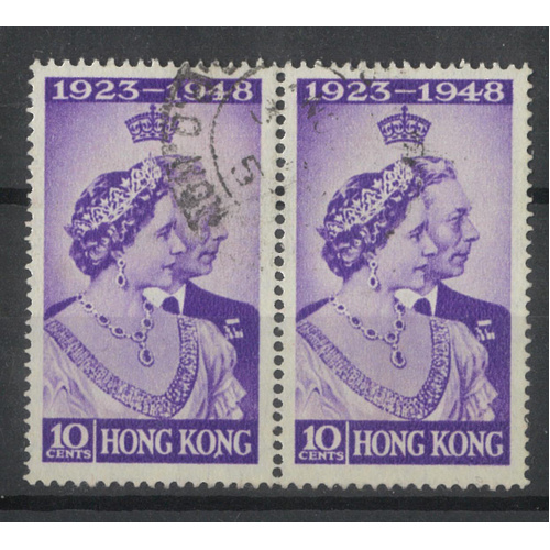 Hong Kong 1948 Silver Wedding 10c Stamp with Variety "Spur On N" in Pair Fine Used 8-12