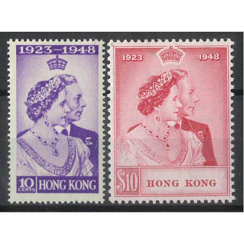 Hong Kong 1948 Silver Wedding Set of 2 Stamps SG171/72 MUH 8-12