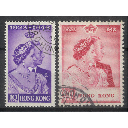 Hong Kong 1948 Silver Wedding Set of 2 Stamps SG171/72 Fine Used 8-12