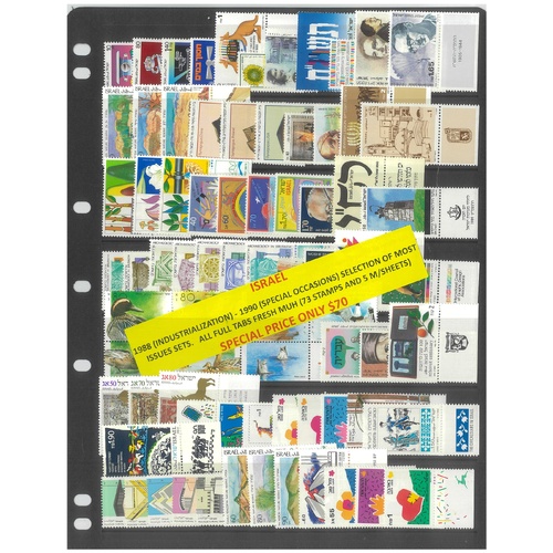 Israel 1988-90 Selection of Most Issues 73 Stamps & 5 Mini Sheets MUH #437