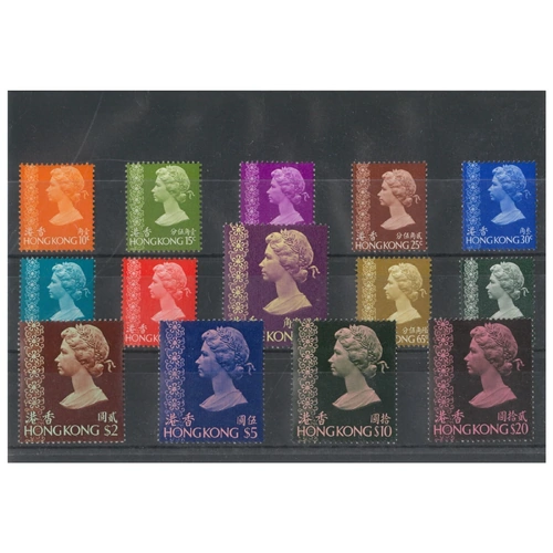 Hong Kong 1973-74 QEII Set of 14 Stamps to $20 SG283/96 (Scott 275/88) MUH 9-26