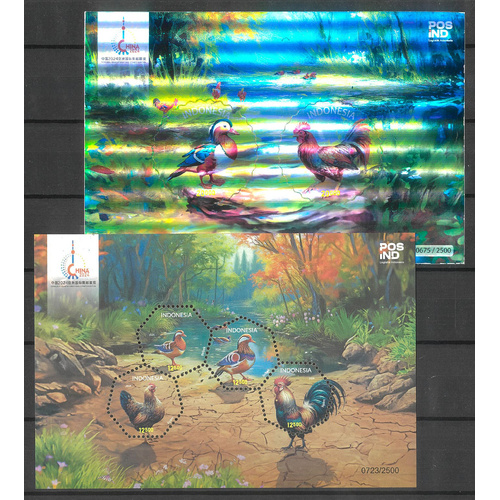 Indonesia 2024 Asian Stamp Expo Shanghai Set of 2 Mini Sheets MUH 9-27