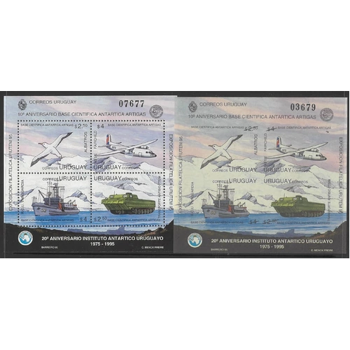 Uruguay 1995 ARTIGAS Research Base Perf & Imperf Mini Sheets Sc.1589 MUH 9-30
