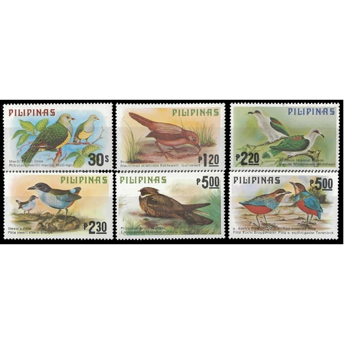 Philippines 1979 Birds Set of 6 Stamps Scott 1392/97 Mint Unhinged 9-35