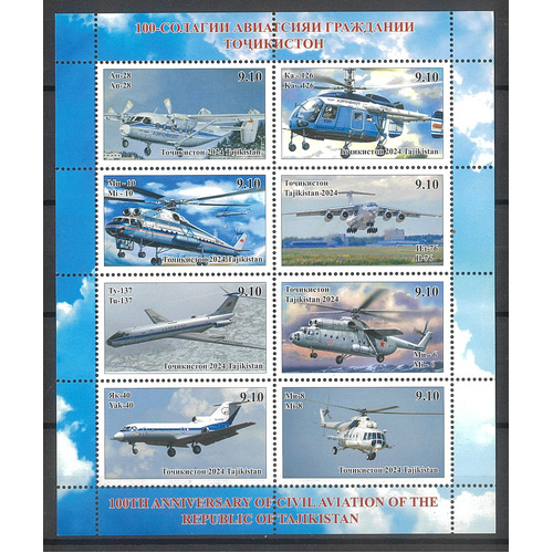 Tajikistan 2025 Civil Aviation 100 Years Sheetlet of 8 Stamps MUH 10-9