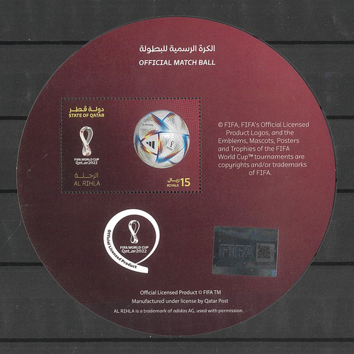 Qatar 2022 FIFA Wolrd Cup Official Ball Mini Sheet Mint Unhinged 10-15