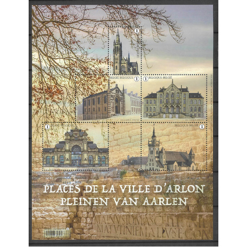 Belgium 2024 Places in Arlon Sheetlet of 5 Stamps Mint Unhinged 10-31