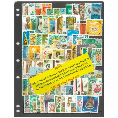 Egypt 1978-84 Selection of Commemorative Sets 91 Stamps & 2 Mini Sheets MUH #437