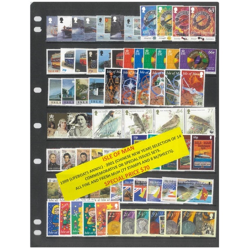 Isle of Man 1999-2001 Selection of 14 Commemorative Sets 77 Stamps & 8 Mini Sheets MUH #483
