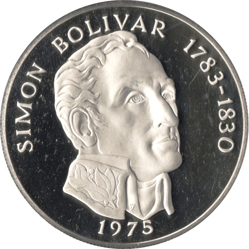 Panama 1975 20 Balboas Sterling Silver (129.59g) Proof Coin