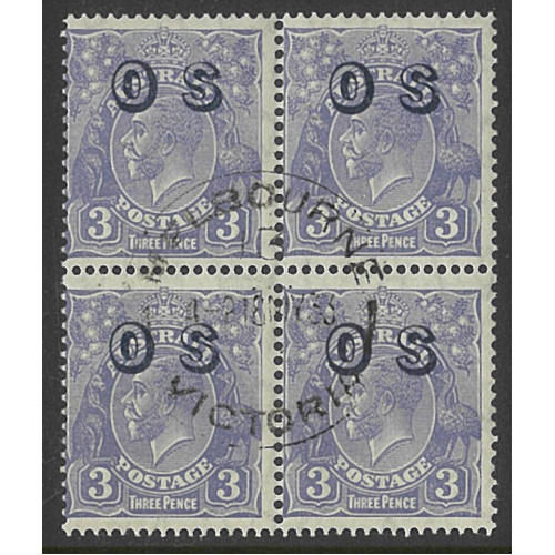 Australia KGV Block/4 Stamps CofA WMK 3d Blue ovpt OS SG O124 CTO with Gum
