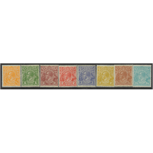 Australia KGV Stamp Cofa WMK Set of 8 to 1/4 SG124/31 Well Centred MUH