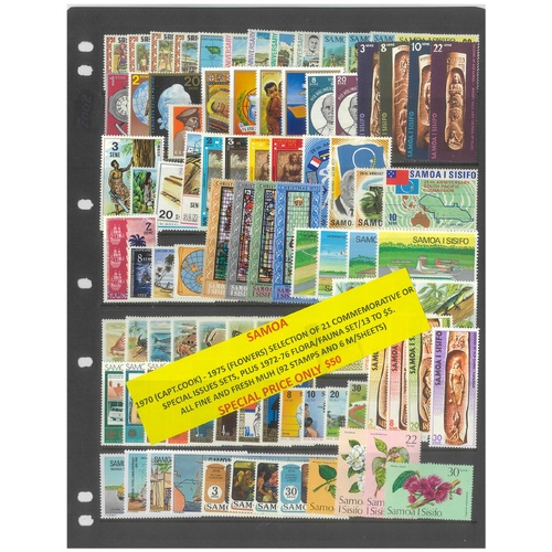 Samoa 1970-75 Selection of 21 Commemorative Sets 92 Stamps & 6 Mini Sheets MUH #267