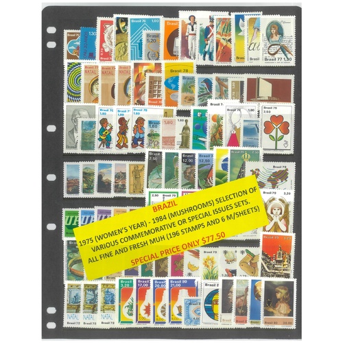 Brazil 1975-84 Selection of Commemorative Sets 196 Stamps & 6 Mini Sheets MUH #290