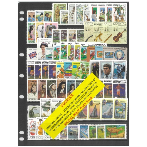 Dominica 1985-89 Selection of 19 Commemorative Sets 73 Stamps & 24 Mini Sheets MUH #471