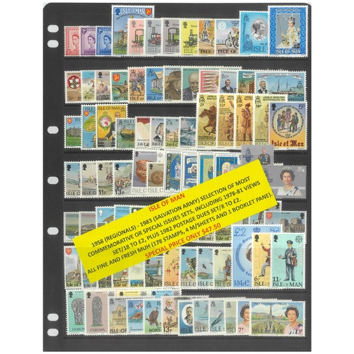 Isle of Man 1958-83 Commemorative Sets 178 Stamps, 4 Sheets & 1 Booklet Pane MUH #437