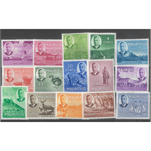 Mauritius 1950 KGVI Pictorial Set of 15 Stamps SG276/90 MUH #4-3