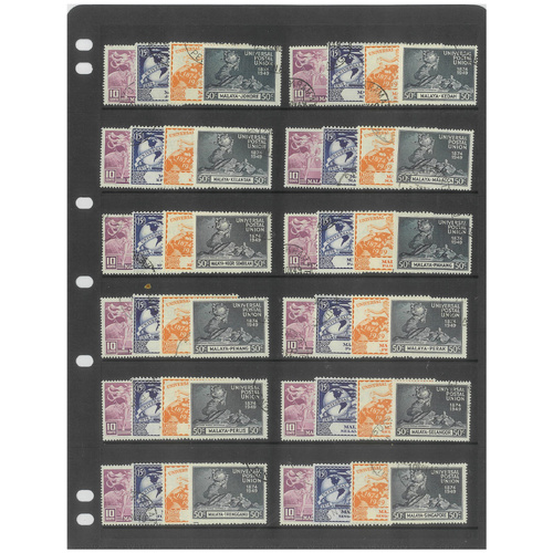 Malayan States 1949 UPU Series including Singapore 48 Stamps Fine Used #4-8