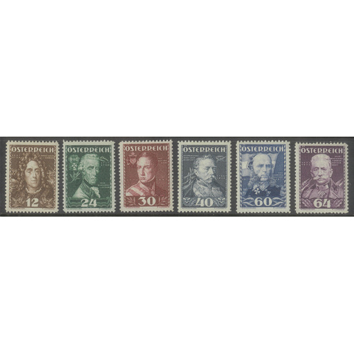 Austria 1935 Military Leaders Set/6 Stamps Scott B132/37 MVLH #4-9