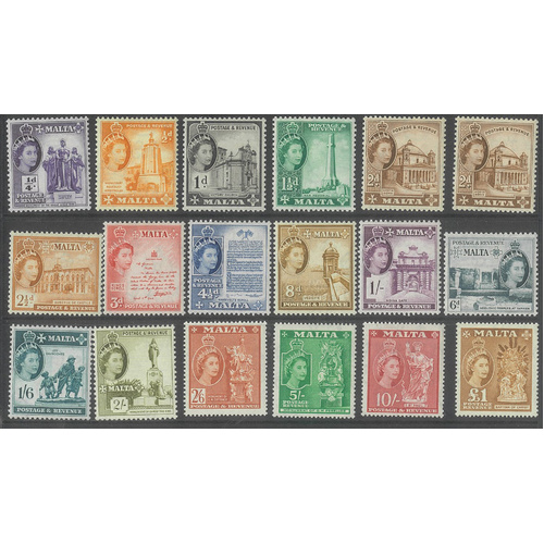 Malta 1956 QEII Pictorial set/17 Stamps plus 2d shade SG266/82 MVLH #4-11
