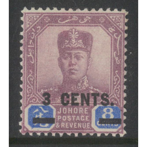 Malaysia Johore 1912 3c on 8c Stamp SG88 Mint Lightly Hinged #4-14