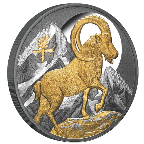 Niue 2027 Year of the Goat 5oz $10 Gold-plated Silver Black Proof