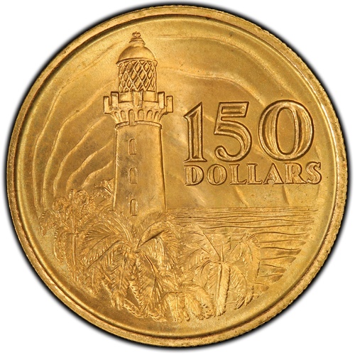 Singapore 1969 $150 Gold Coin KM#7 Uncirculated