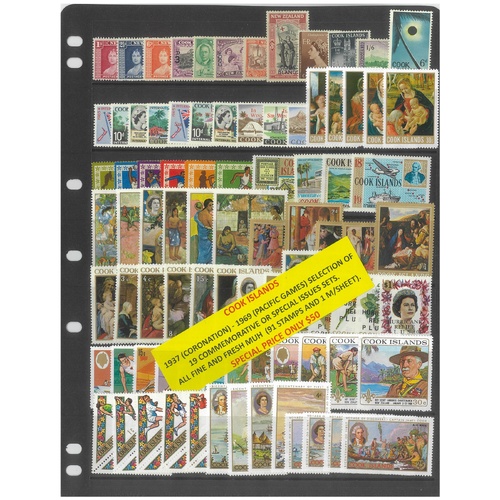 Cook Islands 1937-69 Selection of 19 Commemorative Sets 91 Stamps & 1 Mini Sheet MUH #433