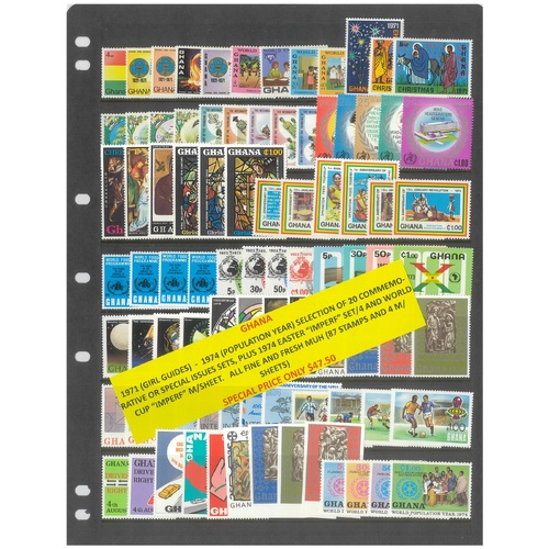 Ghana 1971-74 Selection of 20 Commemorative Sets 87 Stamps & 4 Mini Sheets MUH #491