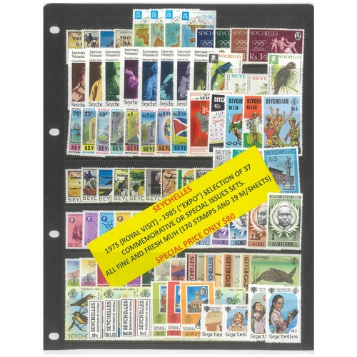 Seychelles 1975-85 Selection of 37 Commemorative Sets 170 Stamps & 19 Mini Sheets MUH #290