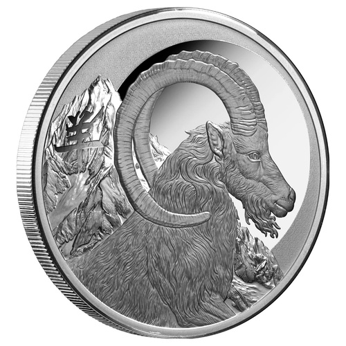 Niue 2027 $1 Year of the Goat 1oz Silver Proof Coin