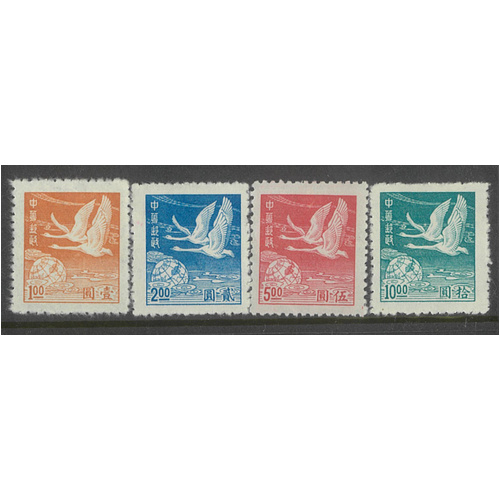 China 1949 Flying Geese Set/4 Stamps Scott 984/87 MLH
