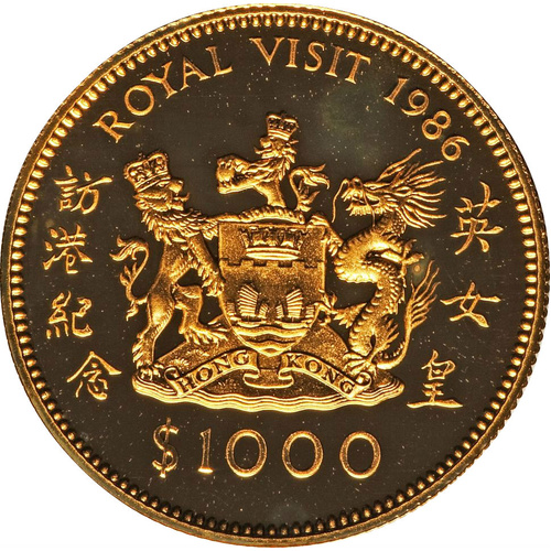 Hong Kong 1986 Royal Visit $1000 Gold Proof Coin 
