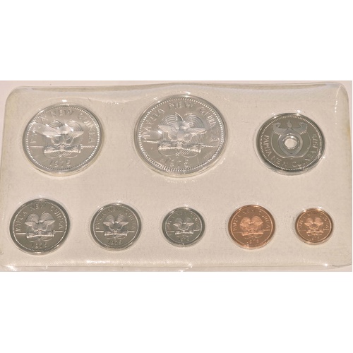 Papua New Guinea 1975 First Coinage 8-Coin Proof Set