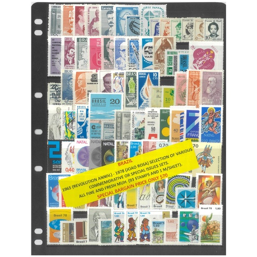 Brazil 1965-78 Selection of Various Commemorative sets 93 Stamps & 1 Mini Sheet MUH #262