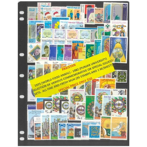 Pakistan 1973-82 Selection of Commemorative Sets 95 Stamps & 1 Mini Sheet MUH #435