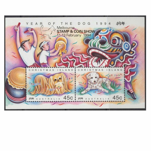 Christmas Island Stamps 1994 Year of the Dog Mini Sheet "Melbourne Stamp & Coin Show"