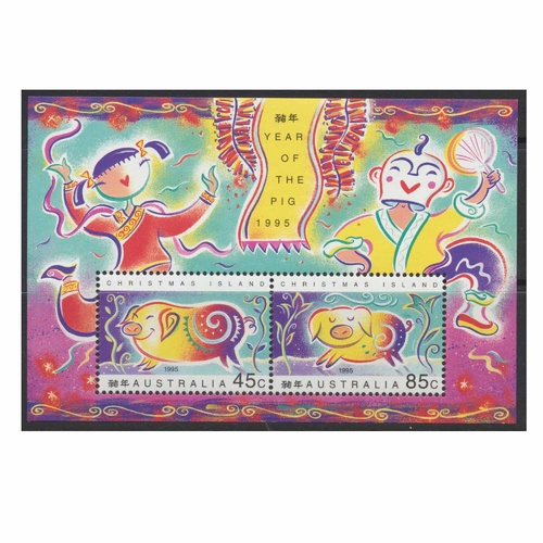 Christmas Island Stamps 1995 Year of the Pig Mini Sheet