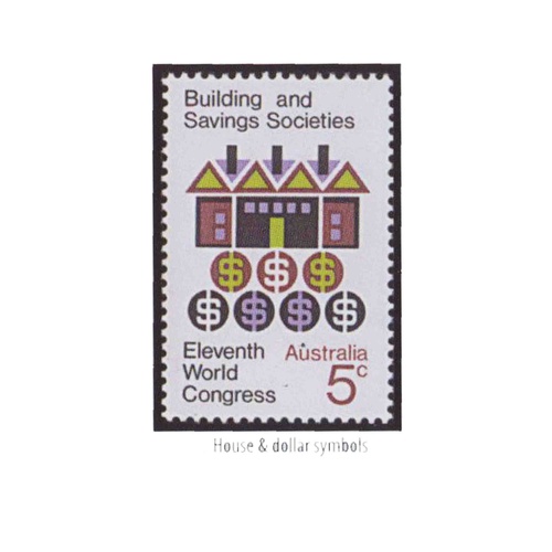 Australia 1968 (17) Building & Savings Societies Congress MUH Single Stamp SG430