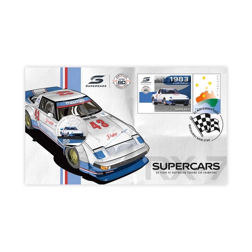 Australia 2020 Supercars Mazda RX-7 - ATCC 1983 Stamp & 50c Coin PNC